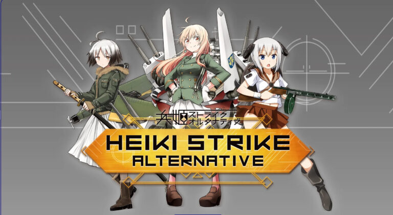 Introducing “Heiki Strike Alternative”: A New Tactical Card Game Fusion of WW2 and Anime